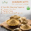 multani 04.webp