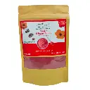 Organic Hibiscus Powder 100g