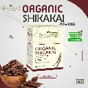 Organic Shikakai Pod Powder 100g