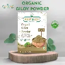 Organic Giloy Powder 100g